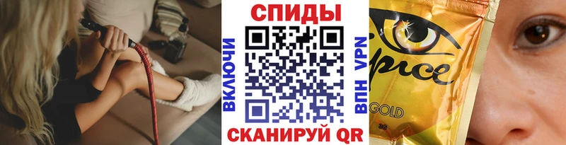 omg зеркало  Губкин  Бутират бутик 