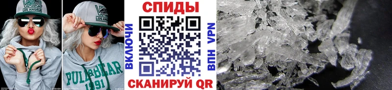мега ТОР  как найти закладки  Губкин  Первитин витя 