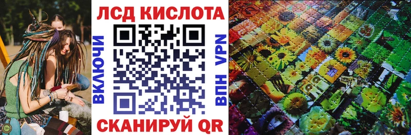 kraken ONION  дарнет шоп  Губкин  Марки NBOMe 1,5мг 